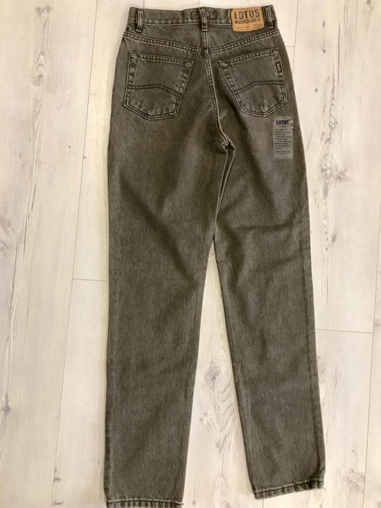 Pánske rifle+ - next