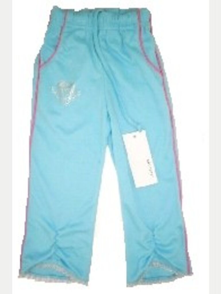 Teplákové nohavice - - next