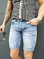 Pánske džínsové bermudy+