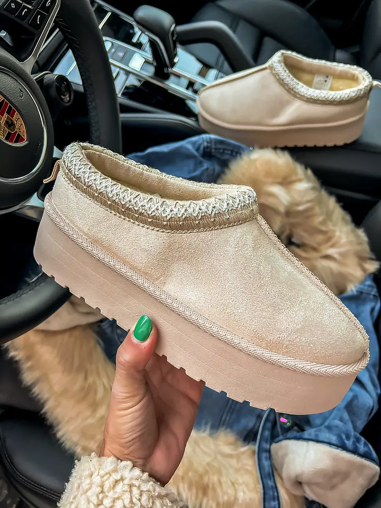 Teplé kotníkové topánky BETTY* - next