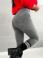 Sivé dámske skinny rifle+