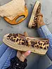 Leopardie sandále v štýle espadrille MAPIYA