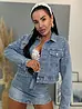 Krátky denim kabát s kamienkami EVELIN