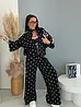 Dámsky dvojdielny bodkovaný set POLKA DOT