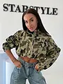 Crop denim jacket army NEPO