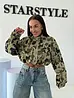 Crop denim jacket army NEPO