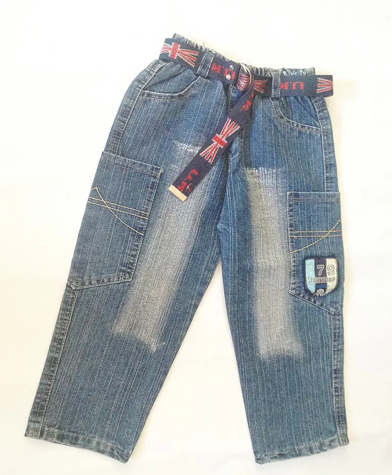 Detské nohavice U.K.* - next